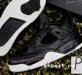 Jordan MATERIALS SE Retro READY 4 GOD PK SHIP Black Canvas RETAIL TO 0504
